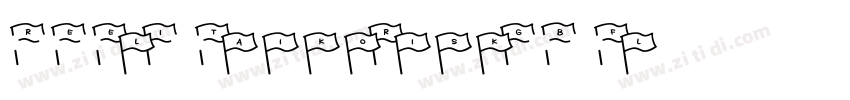 REElI TaikoRiskGB Fl字体转换